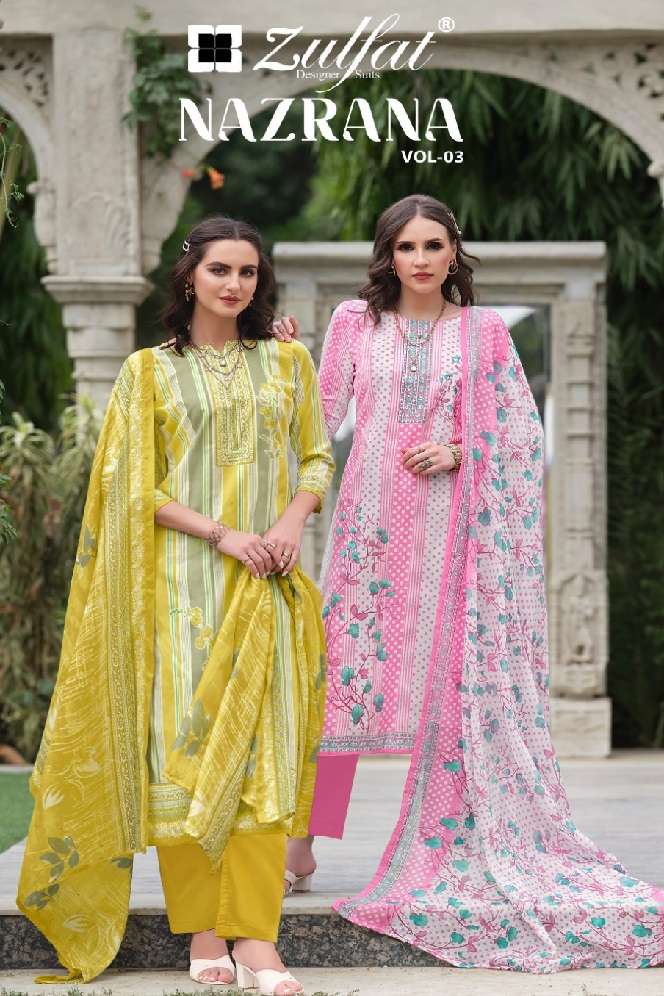 NAZRANA VOL 3 OPEN PIC by ZULFAT